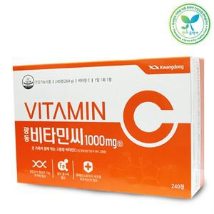 광동제약 비타민C 1000mg 240정 광동 비타민씨