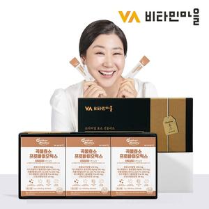 [선물세트] 비타민마을 퍼펙트바이오틱스 곡물 발효 효소 프로바이오틱스 30포 X 3박스