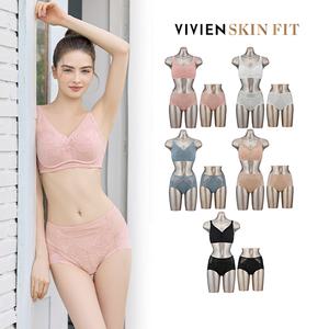 비비안 스킨핏 FREE FIT 더블 팬티 커버플러스_V95