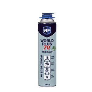 월드 플러스70  대용량 건전용 우레탄폼 1060g 건용 단열 방음 충진