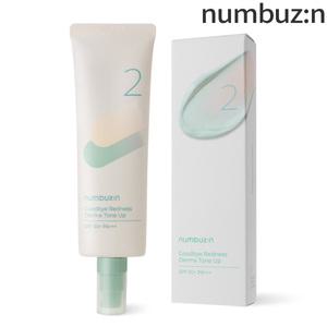 넘버즈인 2번 굿바이레드 그린더마 커버톤업 50ml (SPF 50+ PA+++)