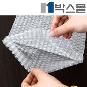 박스몰 에어캡봉투 시트 쓰리에어캡 최다사이즈