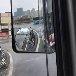 사각지대 사이드 보조 미러 차량 주차 볼록 거울 95mm 자동차 버스 용