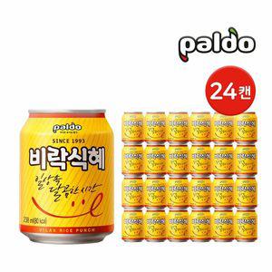 [팔도][G] 팔도 비락식혜 238ml 24캔