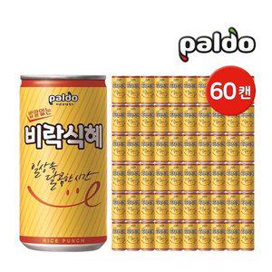 [팔도][G] 팔도 밥알없는 비락식혜 175ml 60캔