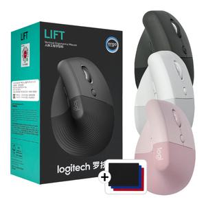 로지텍 리프트 버티컬 무선 블루투스 마우스 맥북 아이패드 호환 손목보호 인체공학 병행+패드
