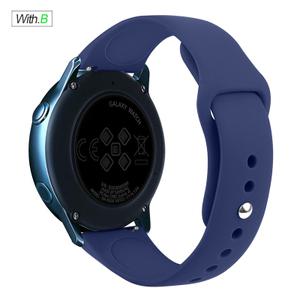 갤럭시워치 42mm 46mm 스트랩 실리콘밴드 시계줄