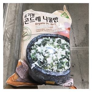 즉시출고 한우물 유기농 곤드레 나물밥 262g 5팩