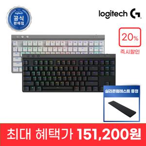 로지텍코리아 로지텍G G515 LIGHTSPEED TKL 무선 게이밍 키보드 [공식판매점]
