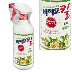 화초 화분 뿌리파리 날파리 스프레이 약 벌레 응애 퇴치제 제거제 살충제 식물 진드기 박멸
