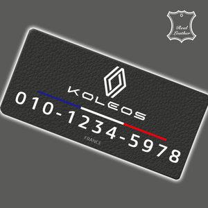 르노 그랑 콜레오스 오플소가죽  주차번호판 전화번호 알림판 KOLEOS 용품
