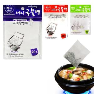 (대형 5포장 100매) 하니 다시백 멸치백 차거름용 미니국물백 3종/국물/다시팩/국물팩/내기/차/우리기/육수