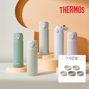써모스 뉴 데일리 원터치 텀블러 500ml JNL-505K / 초경량텀블러