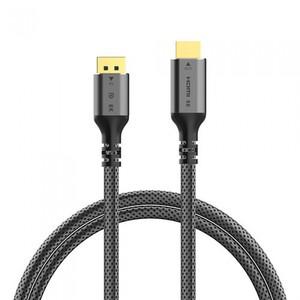 넥스트유 케선화 UHD 8K DP to HDMI 케이블 3M ZDPHC8423-8K (공식판매)