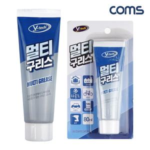 Coms 멀티구리스 80ml/구리스/녹제거제/스프레이/뿌리는/그리스/녹/제거/윤활/방청제/녹제거/윤활유/윤활제