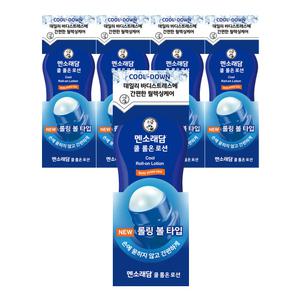 멘소래담 롤온 쿨로션 50mlx5개 쿨타입 타박상 통증완화 바르는 롤링파스