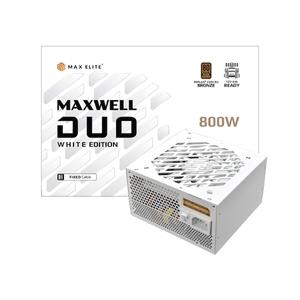 맥스엘리트 MAXWELL DUO 800W 80PLUS브론즈 플랫 화이트