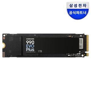 [최종 11.6만] 삼성전자 공식인증 삼성SSD 990 EVO Plus NVMe M.2 SSD 1TB MZ-V9S1T0BW (정품)
