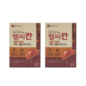 헬씨칸 로얄 밀크씨슬 실리마린 30캡슐 간 영양제 밀크시술 2통