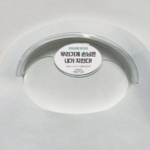 앞치마 걸이 후크 무타공 일회용 걸이대 고리 부착형고리