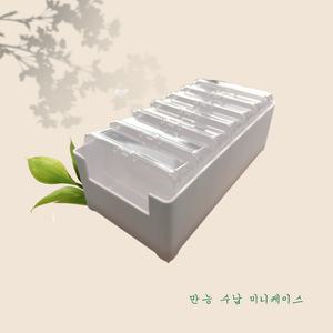 휴대용 미니 투명 케이스 포토카드 케이블선 비즈재료 악세사리 소품 보관함 가방속 정리 수납 틴케이스