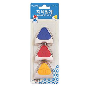 마그피아 집게 자석 3개입 마그네틱 홀더 메모 클립 마그넷 서류 주방 종이