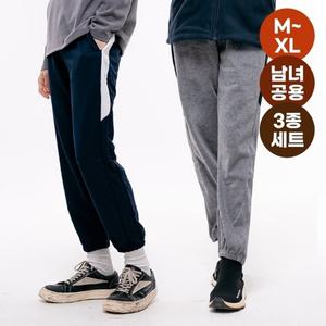2+1세트 남여공용 배색 테이핑 트레이닝 조거 팬츠  FTP24305S3