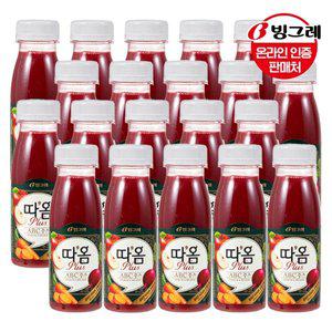 갤러리아 빙그레 따옴 PLUS ABC주스 220ml 20병