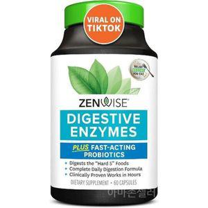 [멸치쇼핑]Zenwise 젠와이즈헬스 다이제스티브 프로바이오틱스 유산균 소화 효