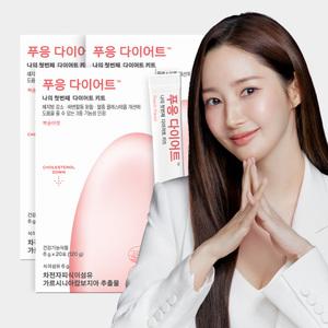 닥터블릿 푸응 다이어트 가르시니아 차전자피 복숭아맛 20포, 3박스