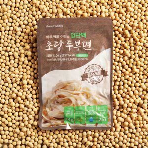 [슬로우래빗]일단백 초당두부면 100g 10개
