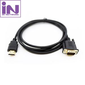 HDMI to RGB 케이블 1.8m IN-HDR018 [H@lu]