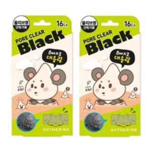 해서린 포어 클리어 블랙 코팩 16매 2개