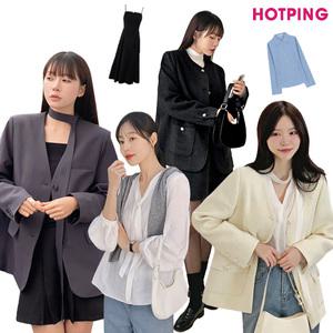 [핫핑] 봄신상 베스트&신상/하객룩/자켓/코트/원피스/블라우스/셔츠/니트/슬랙스/팬츠/정장바지/트위드/
