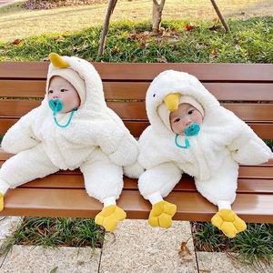 오리 털 수트 우주복 아기 겨울 방한