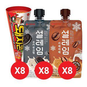 [롯데제과]돼지콘x8개+설레임 쿠키앤크림x8개+설레임 카페라테x8개