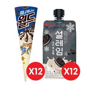 [롯데제과]월드콘 쿠키앤크림x12개+설레임 쿠키앤크림x12개