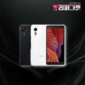 [삼성] 갤럭시  X-Cover 5 (64G) 중고폰 리퍼폰 공기계 자급제 (G525)  S급/특S급/리퍼급/3사호환