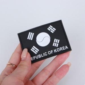 [JHQRET7I_4B]야광 자수와펜 태극기 패치 찍찍이 대한