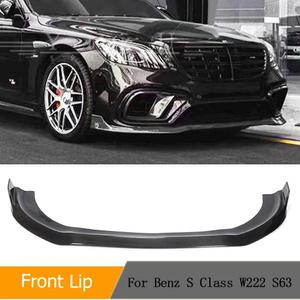 벤츠 S63 AMG W222 18UP 프론트 범퍼 카본 스포일러 립 가드