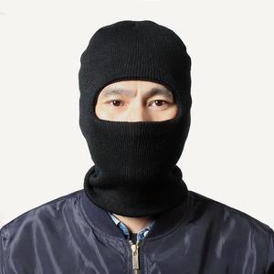 [HYIJWWMI_4B]니트 겨울모자 바라클라바(블랙) 안면마스크