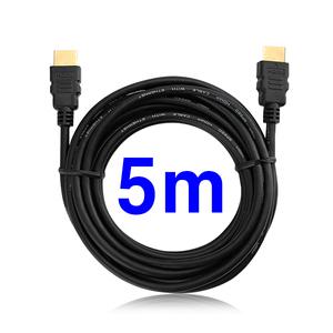 이지넷유비쿼터스 이더넷 채널 HDMI v1.4 케이블 5m NEXT-1005HDCA 장기 재고