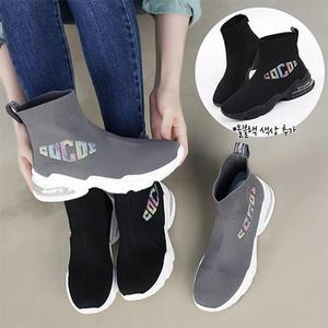 [HYIJTGTC_4B]겨울 신발 부츠 첼시부츠 첼시 봄여자신발