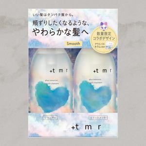 일본 +tmr 플러스투모로우 샴푸 트리트먼트 세트 프레쉬플로럴향