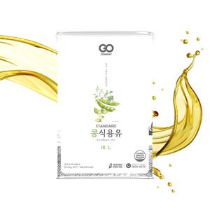 [STANDARD]콩식용유 18리터 HACCP 대용량 업소용 식자재