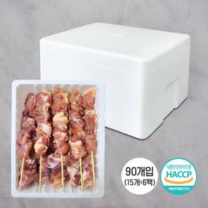 꼬치마트 순살닭꼬치 50g  90개 1박스  국내 제조 공장 직영