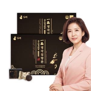 김소형원방 일품명작 침향환 3.75g x 60환 2박스  /쇼핑백동봉 명절 설 선물세트