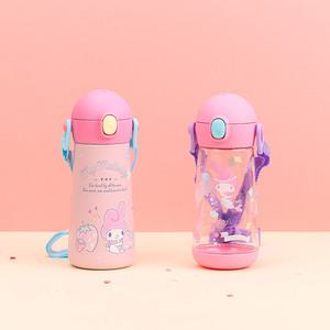 (코스트코 상품) 릴팡 산리오 더보틀 어깨끈 물통 세트 2PK