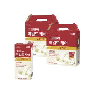 정식품 그린비아 마일드케어 구수한맛 200ml 32팩 균형 영양식 성인 노인 환자