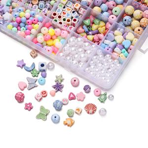 모조 진주 비즈 아크릴 오션 비즈 다채로운 불가사리 비즈 우정 팔찌 DIY 쥬얼리 제작 키트 상자당 780 개